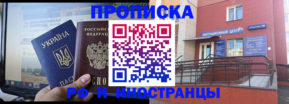 форма 3 в Новоалександровске